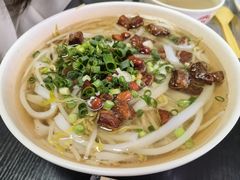 -郑记灌椒刷把头