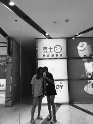 -墨無界刺青TATTOO