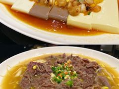 酸汤牛仔肉-炳胜品味(海印总店)
