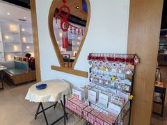 -蒙都43°9羊火锅·赤峰美食(桥北店)