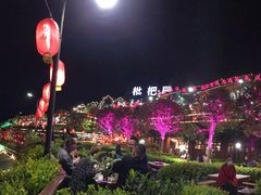 -枇杷园食为鲜火锅(南山店)
