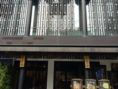 -茶叁酒肆·楚味江湖(菱角湖店)