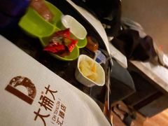 -大桶大足浴(汇臻店)