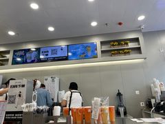 -沪上阿姨·精选茶饮(融创公馆店)