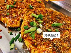 -叁宝烧烤 西安烧烤 领跑品牌(学府路店)