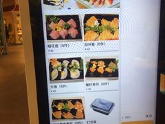 -美食小镇·观赏珍稀鸟类·长隆熊猫酒店