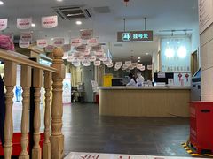 -承启堂中医馆·健康管理中心·推拿·针灸
