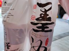 -茶颜悦色(花园道店)