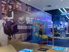 -星光舞蹈艺术中心(太阳宫校区)