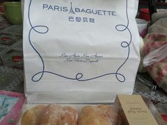 -巴黎贝甜(五道口店)
