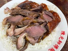 -陈光记烧腊店(罗保博士街店)