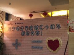 -咸宁万豪温泉谷度假区