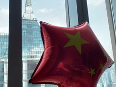 -环球港凯悦 · 享悦中餐厅