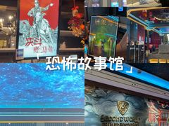 -暴风岛沉浸式体验馆(百联世纪店)