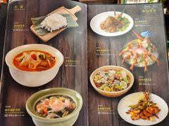 -荷花泰菜(东方新天地店)