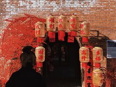-瓦厂酒店