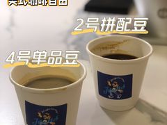 -Jeans Coffee牛仔裤咖啡