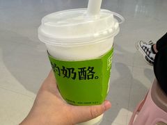 -宝珠奶酪(北京国瑞城购物中心店)