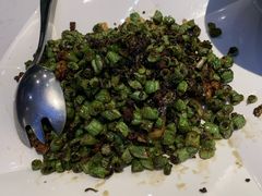 -鹿港小镇(金虹桥国际中心店)