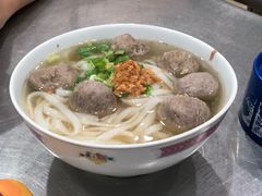 -福合埕牛肉丸(福平路店)