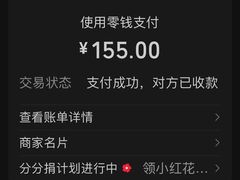 -胶己人餐馆(珠江路美食街店)