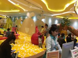 -MELAND(湾悦城店)