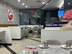 -必胜客(玉泉远洋店)