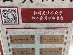 -KUNCHA鲲茶·江西制茶(铜锣湾店)