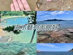 -猫头山