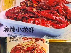-舞虾小说.涮肉.烧烤(国顺东路店)