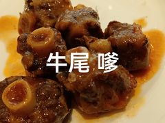 -东方滨江大酒店·滨江厅