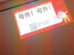 -华夏良子·足道SPA艾灸(铁道大厦店)