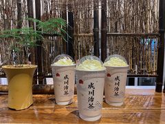 -成川茶店·潮汕工夫浓茶(万象店)