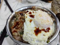 -添好运(中环IFC店)