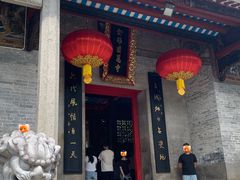 -国恩寺