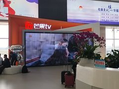 -长沙黄花国际机场-T1航站楼