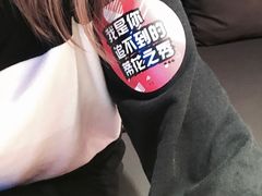 -火星工厂狼人·剧本桌游轰趴馆·自助酒吧(滨江店)