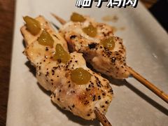 -鸟屯(三里屯店)