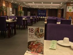 -紫光园(顺义店)