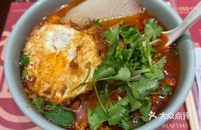 Spicy Chicken Noodles