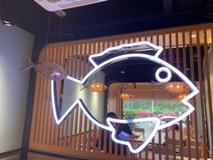 -爱妻鱼•老体北重庆水煮鱼•川菜(白云路店)