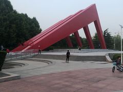 -康庄公园