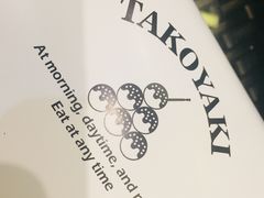-粉粉乐鲷鱼烧(美罗城店)