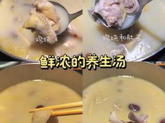 -洪氏嗨捞·广东猪肚鸡·椰子鸡火锅(西咸万象城店)