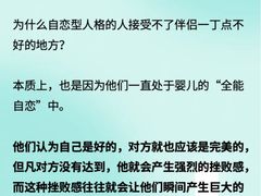-上海嘉宁·心理咨询中心