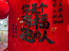 -北国商城