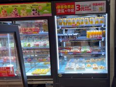 -味多美蛋糕(灯市口店)