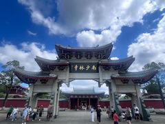 -莆田南少林寺