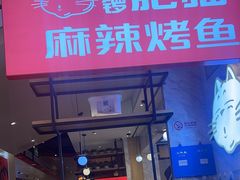 -南锣南门(东方银座店)