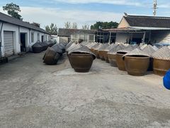 -苏州市吴中区光福窑上花果蜜饯厂